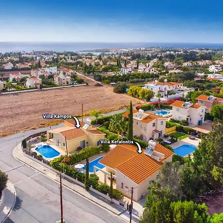 فيلة Kefalonitis By Plus بييا